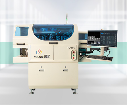 YD-8612 HIGH SPEED AG PASTE DIE BONDER